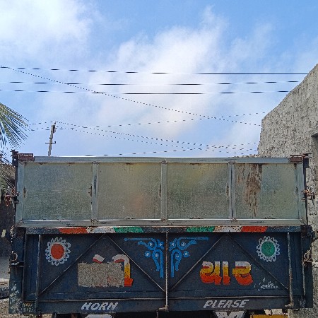 ફોર વિલ ટોલિ વેશવાનિ છે