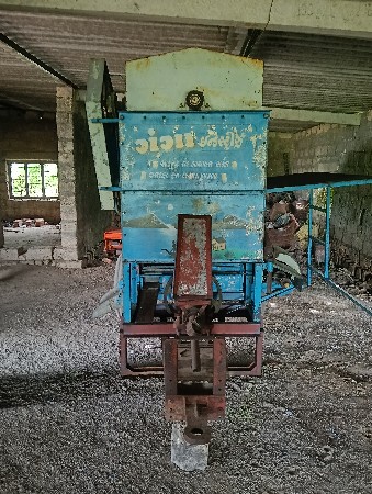 થેસર દેવાનું છે