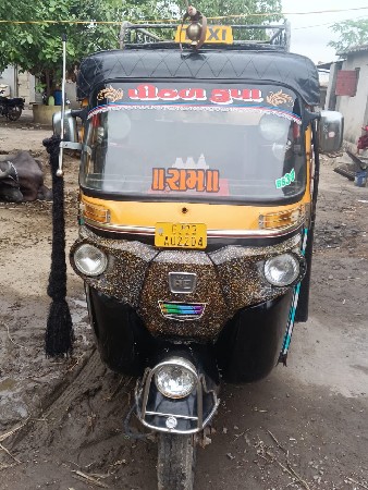 રીક્ષા