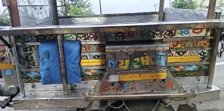 છકડો રિક્ષા નું કઠોડો