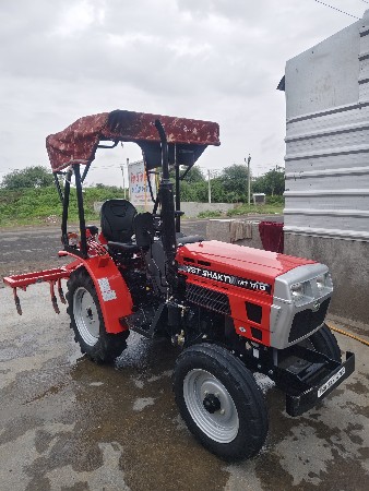 VST mini tractor 2026