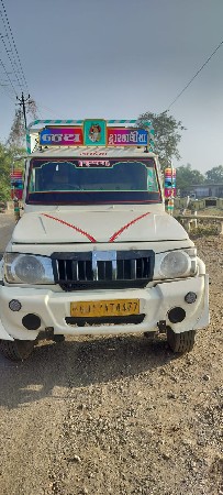 બોલેરો વેસવાનો છે