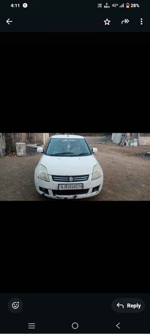 આગાડી વેચવાની છે