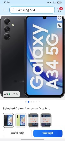 samsung ^^galaxy,,,, Ā34