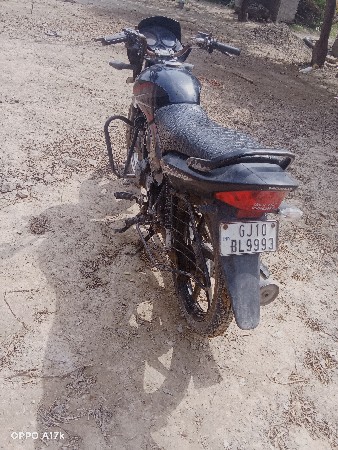 વેચવાની છે