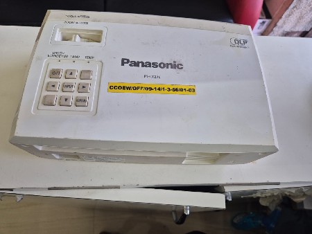 Panasonic Projecter DLP