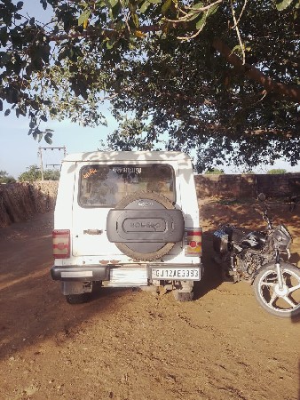 વેચવાની છે