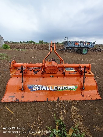 રોટવેતર વેશવા નું સે
