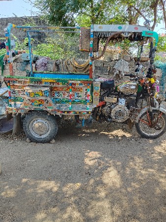 છેલ્લે પાડી