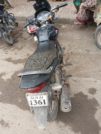 વેચવા ની સે