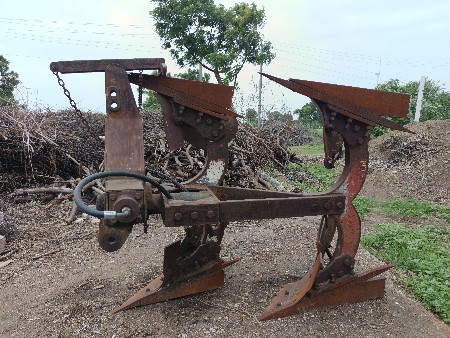 પ્લાઉ