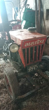 મીની ટ્રેકટર