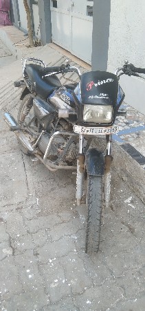 ટુ વીલ