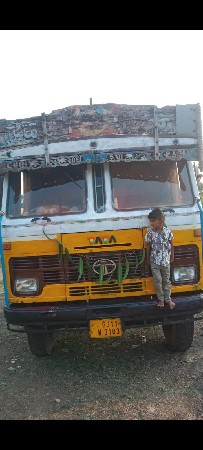 ગાડી વેશવાની છે