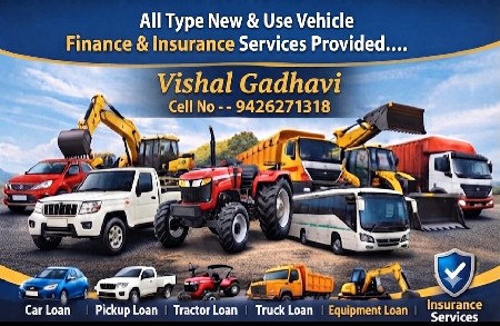 loan mate contact kro