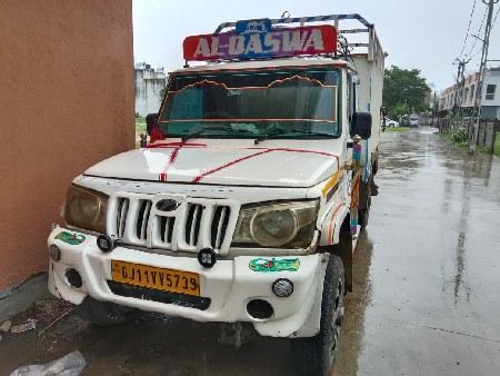 vechvani che