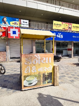 ચા ની કેબીન