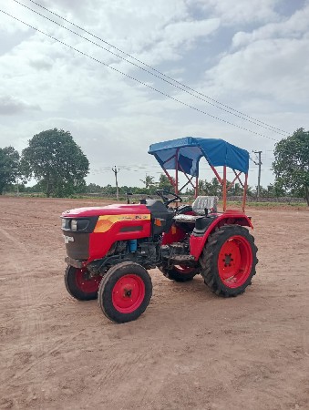 jivo 225