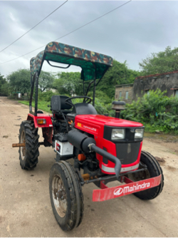 મીની ટેક્ટર