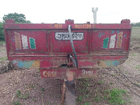 ટ્રોલી વેચવાની છે
