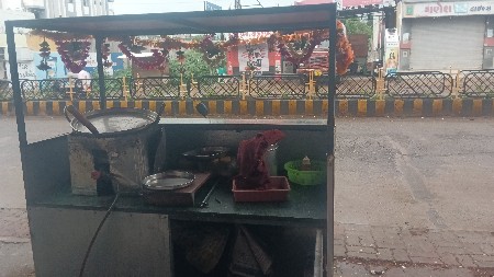 વેશવાનુ છે