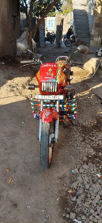 વેચવાનું છે