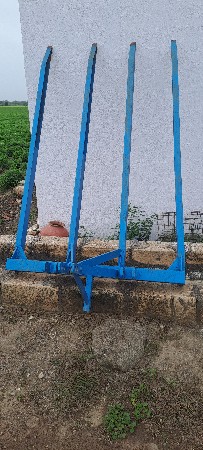 મીની ટ્રેક્ટર નો ચિપ્યો