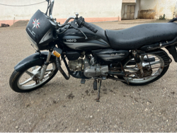 વેચવાનું છે