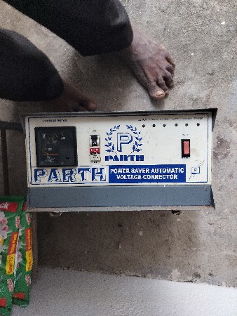 સ્ટબિલાઇજર 6 કેવિનું પાર્થ