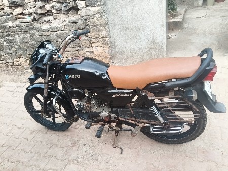 વેચવા નું છે