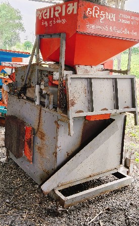 માંડવી સાફ કરવા માટેનું મશીન વેચવા