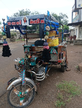 9725770056