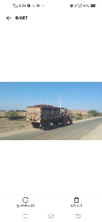 દેશી ખાતર લીડ પ્રમાણે ભાવ