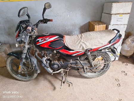 વેચવાની છે