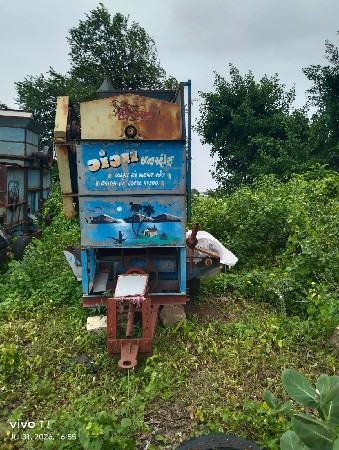 ગંગાનું થ્રેસર