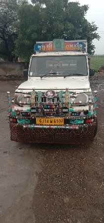 હીરાભાય