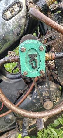 રાજદૂત નો પમ્પ વેચવાનો છે