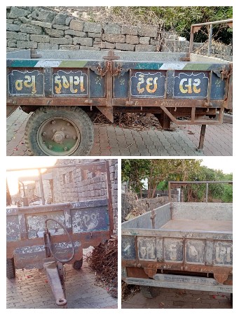 કેપ્ટન