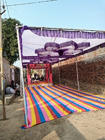 બેસવાનું છે