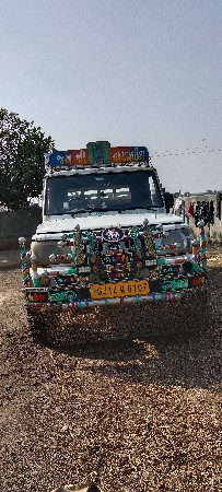 bolero