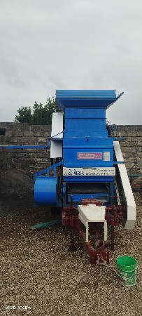 ખોડીયાર થેસર 3ના ઓરનુ છે