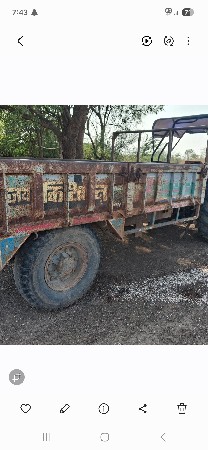 trectar trolley vesvanu se