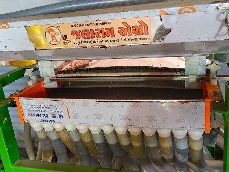વેચવાની છે