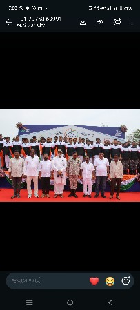 દેશી ગોધલા