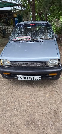 ફોર વિલ