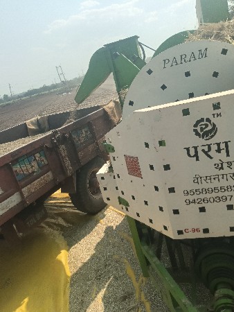 પરમ થેસર વેચવાનું છે