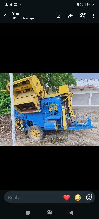 વેશવનું શે