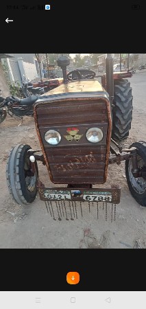 ટ્રેકટર મેસી. 1035