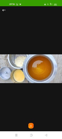 ઘી