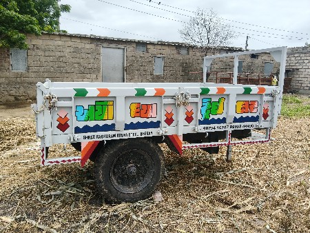 મીની ટોલી સાવ નવી